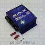 کیت کنترل موبایلی و ریموتی زاکس