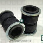 دو قلو 100 فلنچ خور (بی فلنچ)