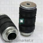 سه قلو جاکمک 110 (درب پرسی)