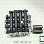 ست پیچ ومهره دستک شوتی 13 انگشت تپل غول (206 SD رانا)