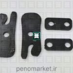 دستک اچاری پژو پارس سمند سورن دنا  سمت پایین (4 انگشت) برش لیزری