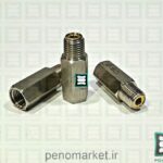 سوپاپ فابریک سر شلنگ انواع کمپرسور زاکس 485 وکارتی ایر 444 و 400 (سایز 1/4)